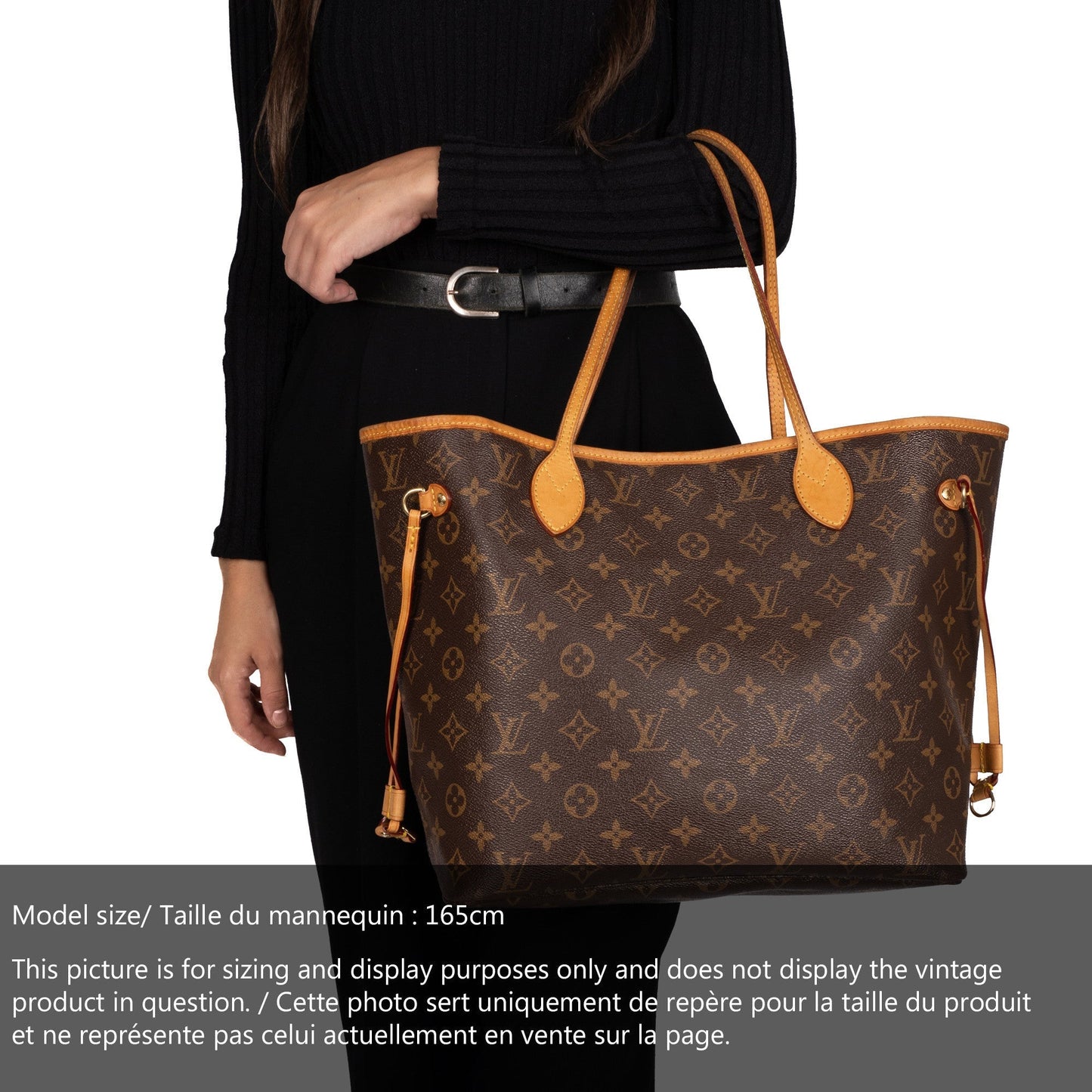 Neverfull MM