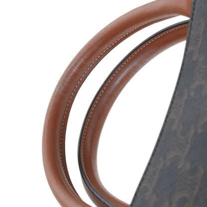 Small Triomphe Vertical Cabas