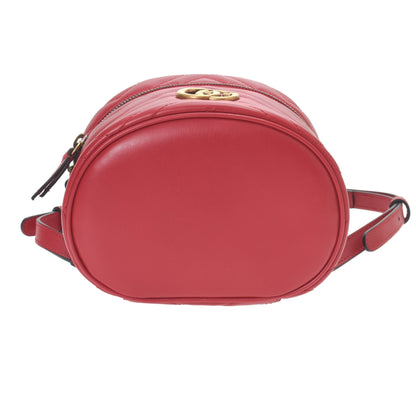 GG Marmont Backpack