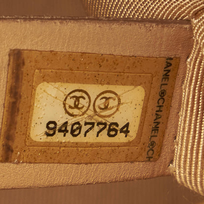 Matelasse Handbag