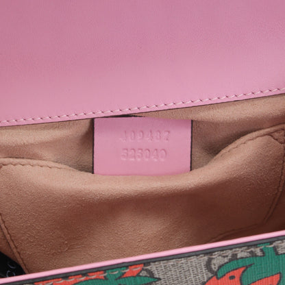 Gucci Strawberry Padlock Small
