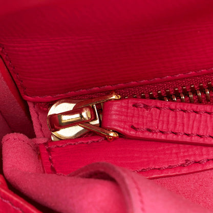 Pandora Box Chain Shoulder Bag