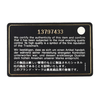Jumbo Classic Single Flap