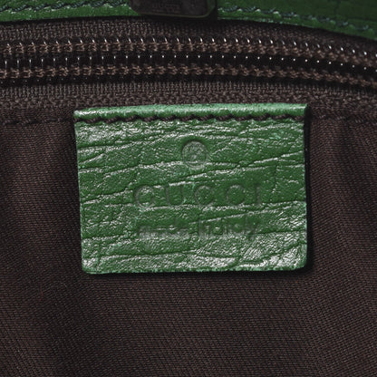 GG Supreme Handbag