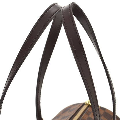 Papillon 30 with Pouch